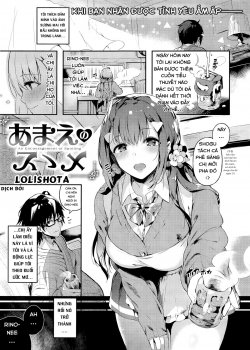 Amae No Susume - Bìa truyện