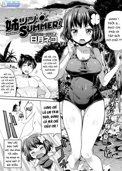 Anetsun Summer - Bìa truyện