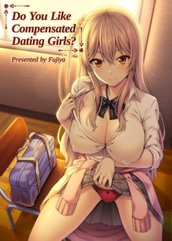 Anh Có Thích Nói Chuyện Với Một Dâm Đãng Girl Không? - Bìa truyện