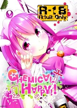 Chemical Happy - Bìa truyện