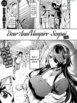 Dear Anal Vampire-senpai - Bìa truyện