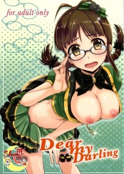 Dear My Darling - Bìa truyện