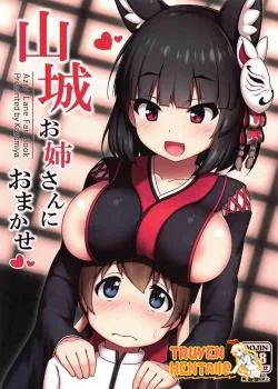 Địt Chị Gái Onee-san Cực Xinh - Bìa truyện