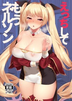 Ecchi Shite Mou Nelson - Bìa truyện