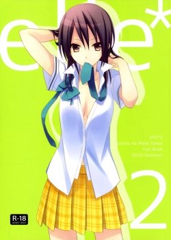 Elle 2 – Phiên Bản Nữ Sinh - Bìa truyện