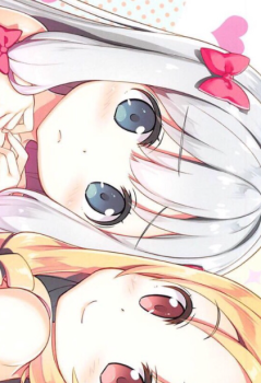 Ero☆pa! – Eromanga☆party - Bìa truyện