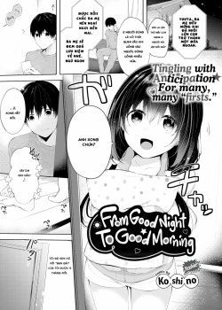 From Good Night To Good Morning - Bìa truyện