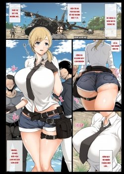 Geneki Joshidaisei To, Iyarashii Donkatsu - Bìa truyện