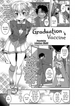 Graduation Vaccine - Bìa truyện