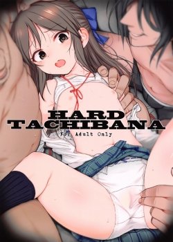 Hard Tachibana - Bìa truyện