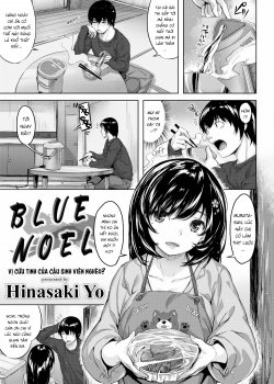 Hentai Đêm Noel Nồng Cháy - Bìa truyện