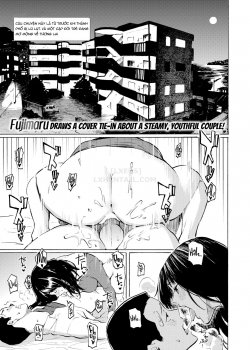 Hentai Mùa Hè Chờ Đợi Em - Bìa truyện