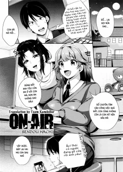 Hentai On Air: Trình Chiếu - Bìa truyện