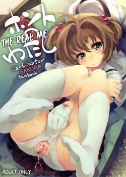 Honto No Watashi - Bìa truyện
