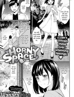 Horny Space ❤ - Bìa truyện
