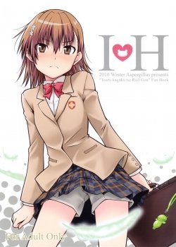 I♥h - Bìa truyện