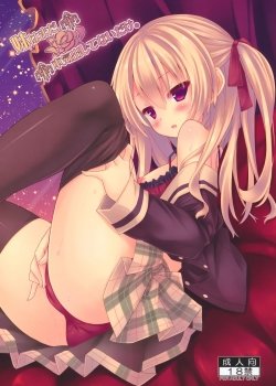 Imouto Wa Mada Honki Dashitenai Dake - Bìa truyện