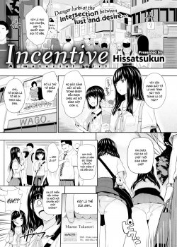 Incentive - Bìa truyện