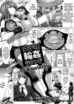 Joshikaku Rinkan Round - Bìa truyện