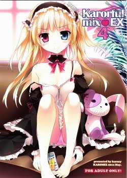 Karorful Mix Ex4 - Bìa truyện