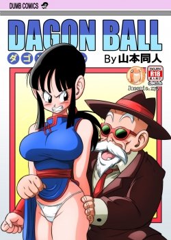 Korai Kara No Narawashi Niizuma E No Ecchi Na Itazura - Bìa truyện