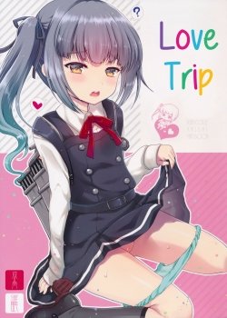 Love Trip - Bìa truyện