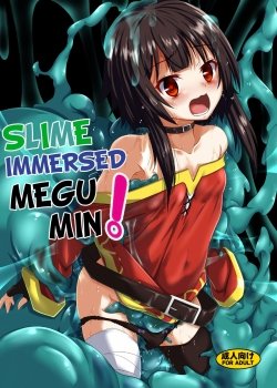 Megumin Slime-zuke - Bìa truyện