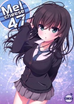 Melcheese 47 - Bìa truyện