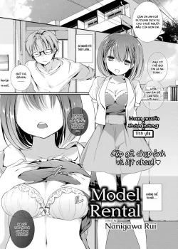 Model Rental - Bìa truyện