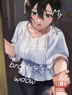 My Brother’s Widow - Bìa truyện