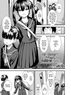 My Sister’s Friend, Sekirei-chan - Bìa truyện