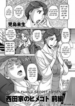 Nishida Family Secret - Bìa truyện