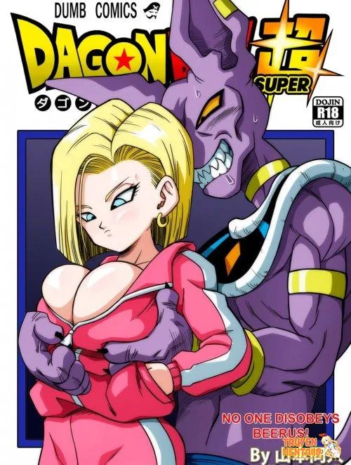 No One Disobeys Beerus! - Bìa truyện