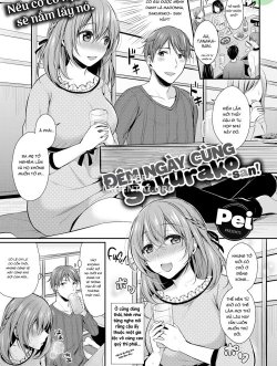 Non-stop Sakurako-san! - Bìa truyện