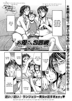 Okaa-san Houimou - Bìa truyện