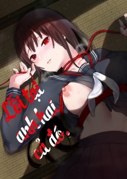 Onii-chan No, Sei Da Yo - Bìa truyện