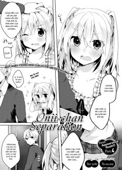 Onii-chan Separation - Bìa truyện