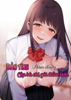 Ottori Onee-chan No Ecchi Na Honshou - Bìa truyện