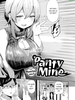 Panty Mine - Bìa truyện