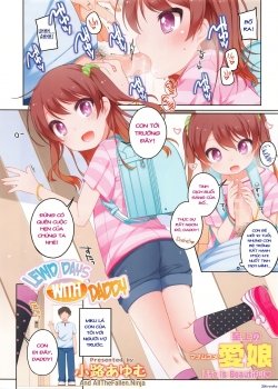 Papa To No Ecchi Na Hibi - Bìa truyện