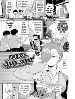 Please, Anna-sama!! - Bìa truyện