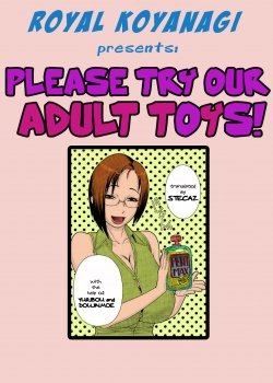 Please Try Our Adult Toys - Bìa truyện