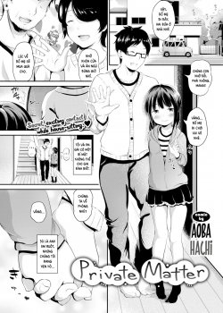 Private Matter - Bìa truyện