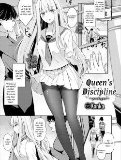 Queen’s Discipline - Bìa truyện