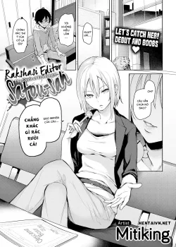 Rakshasi Editor Satou-san - Bìa truyện