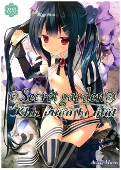 Secret Garden! - Bìa truyện