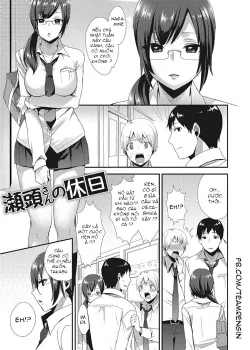 Segashira-san No Kyuujitsu - Bìa truyện