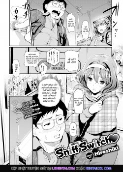 Sniff Switch ❤ - Bìa truyện