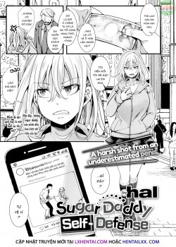 Sugar Daddy Self-defense - Bìa truyện