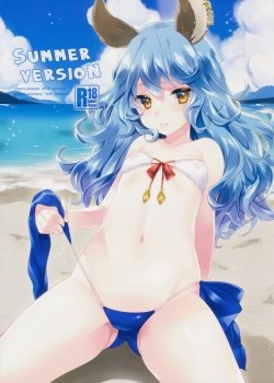 Summer Version - Bìa truyện